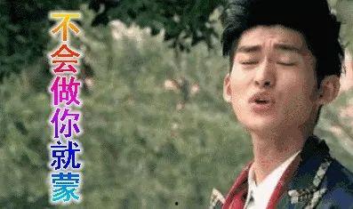 娱乐圈吃瓜中秋是谁,揭秘“是谁”背后的真相与悬念 第2张 娱乐圈吃瓜中秋是谁,揭秘“是谁”背后的真相与悬念 第2张