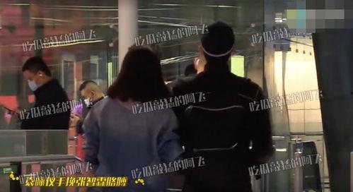 张智霖娱乐爆料视频播放,揭秘娱乐圈幕后故事