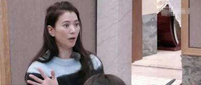 张智霖娱乐爆料视频播放,揭秘娱乐圈幕后故事 第3张 张智霖娱乐爆料视频播放,揭秘娱乐圈幕后故事 第3张