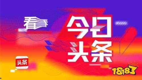 爆料长春今日头条疫情,多区域调整防控措施,防控形势持续关注 第3张 爆料长春今日头条疫情,多区域调整防控措施,防控形势持续关注 第3张