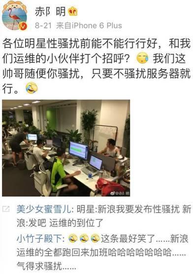 娱乐爆料大锤是谁啊,大锤究竟是谁? 第3张 娱乐爆料大锤是谁啊,大锤究竟是谁? 第3张